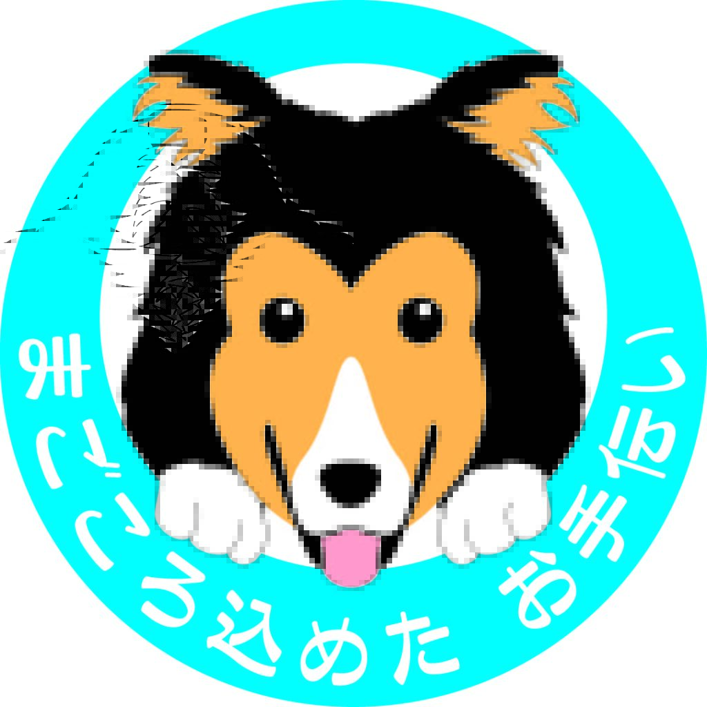 【お寝かせの仕方】ペットさんにもしもの時が来たら